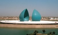 Iraq, Baghdad, Shaheed Martyrs Monument 