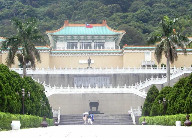 Taiwan, Taipei, National Palace Museum