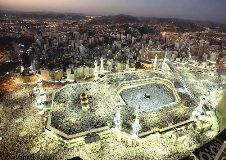 Saudi Arabia, Mecca, Masjid al-Haram Mosque