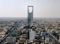 Saudi Arabia, Riyadh, Kingdom Tower