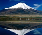 Mount Fuji, Japan