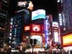 Japan – Tokyo at night
